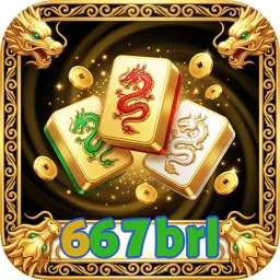 667brl